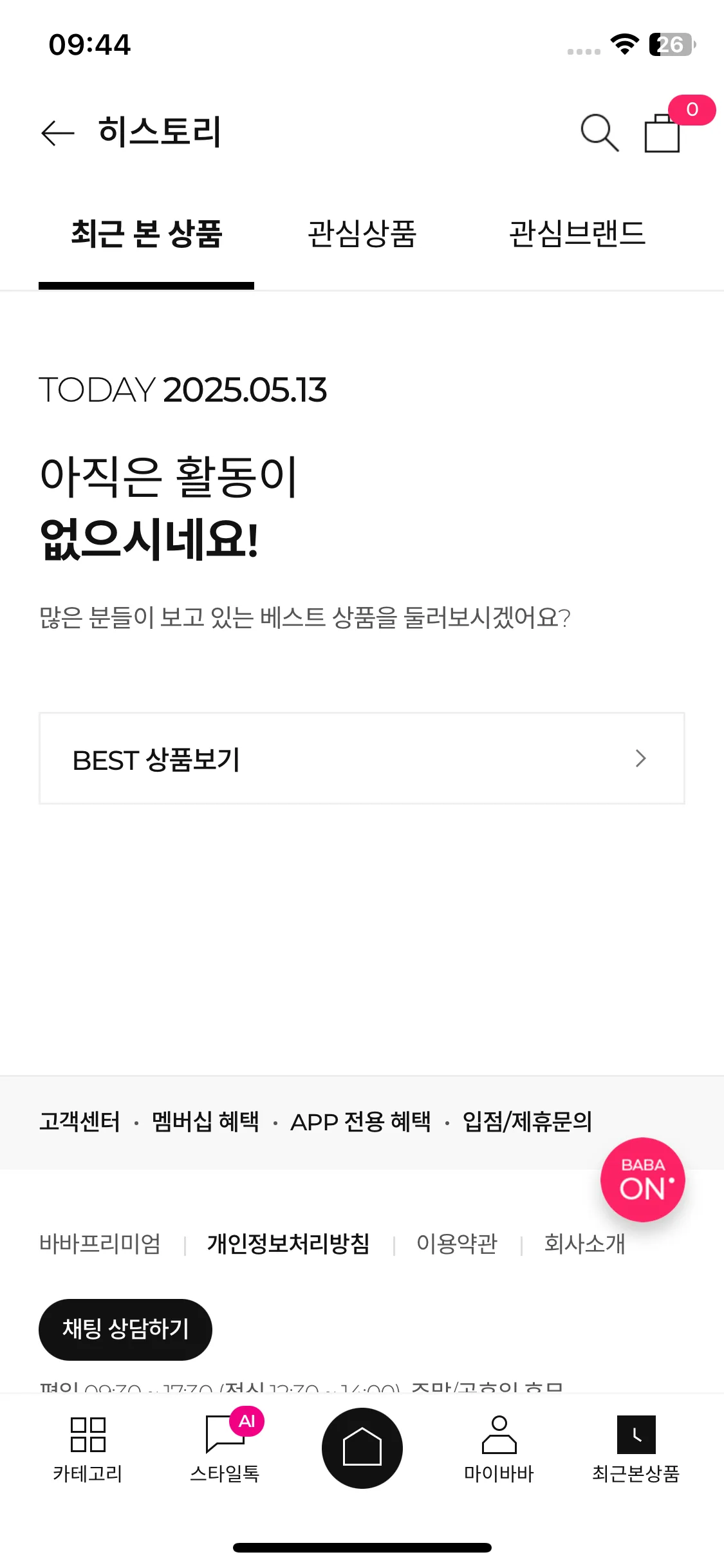 Test Image 1